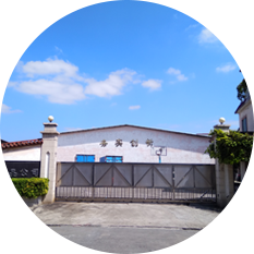 東莞市樱花视频(dá)膠漿製品有限公司